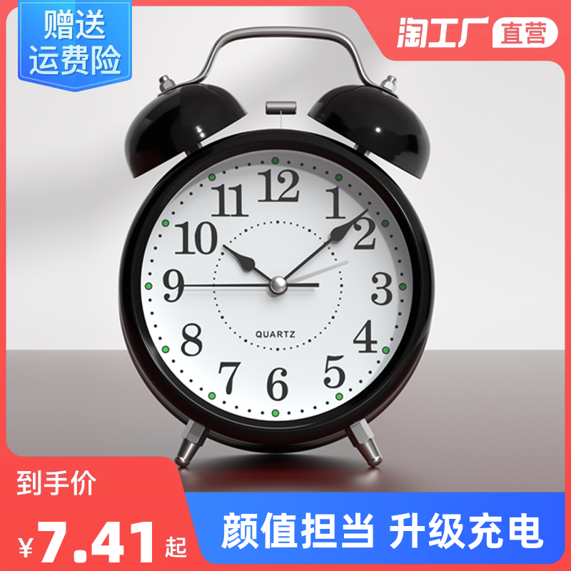 时间之美 当代网购流行钟表风格与趋势全解析